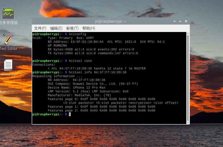 https://cloud-cysqrb1qa-hack-club-bot.vercel.app/0-3a08dcffc16110b7.png