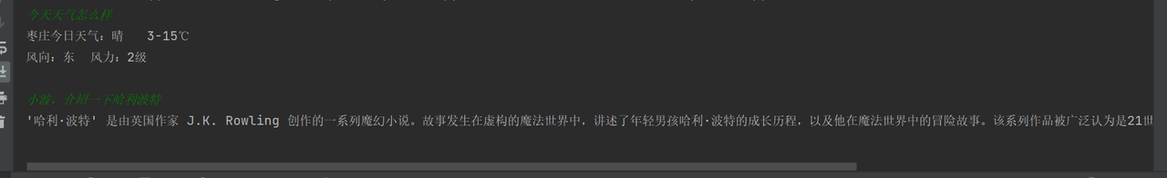 https://cloud-h8zck9ze9-hack-club-bot.vercel.app/0677d7e723029253e.png