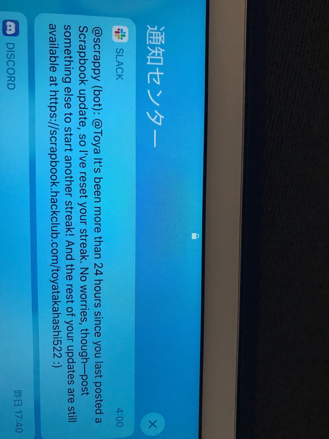 https://cloud-oe36fyt5e.vercel.app/0image_from_ios.jpg