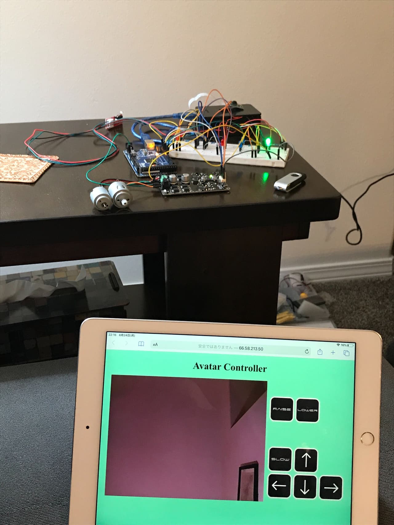 https://cloud-owovtxmrm.vercel.app/0image_from_ios.jpg